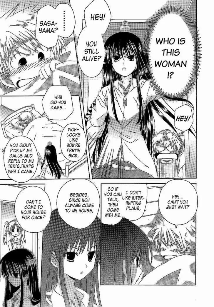 Hinadori Girl Chapter 12 page 14 - Chapter 12
