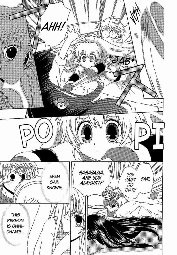 Hinadori Girl Chapter 12 page 16 - Chapter 12