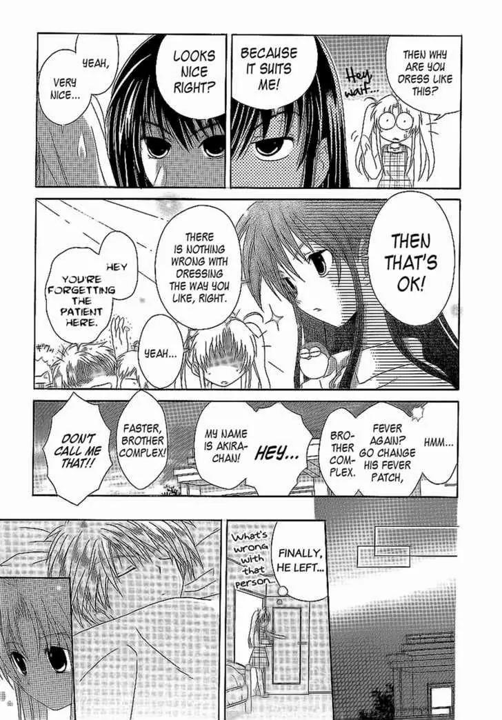 Hinadori Girl Chapter 12 page 20 - Chapter 12
