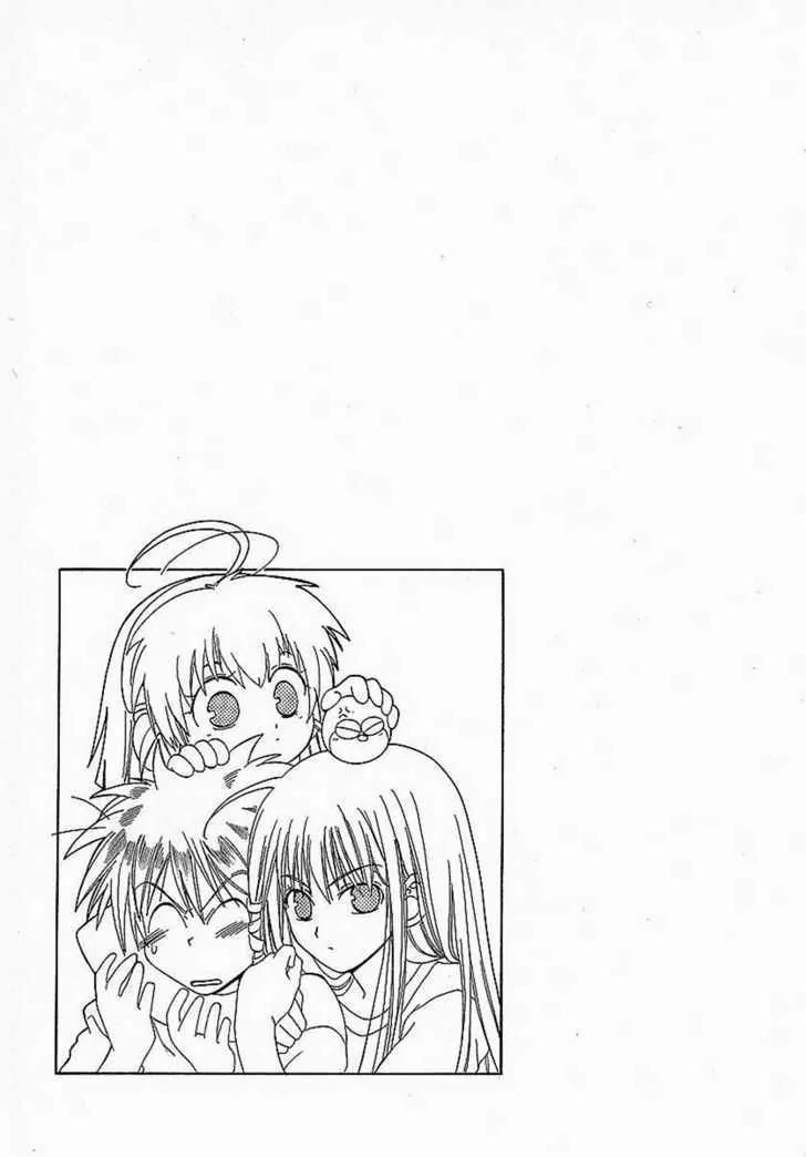 Hinadori Girl Chapter 12 page 22 - Chapter 12