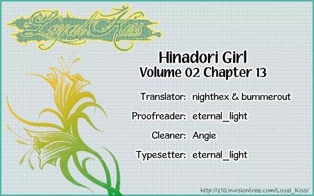 Hinadori Girl Chapter 13 page 1 - Chapter 13