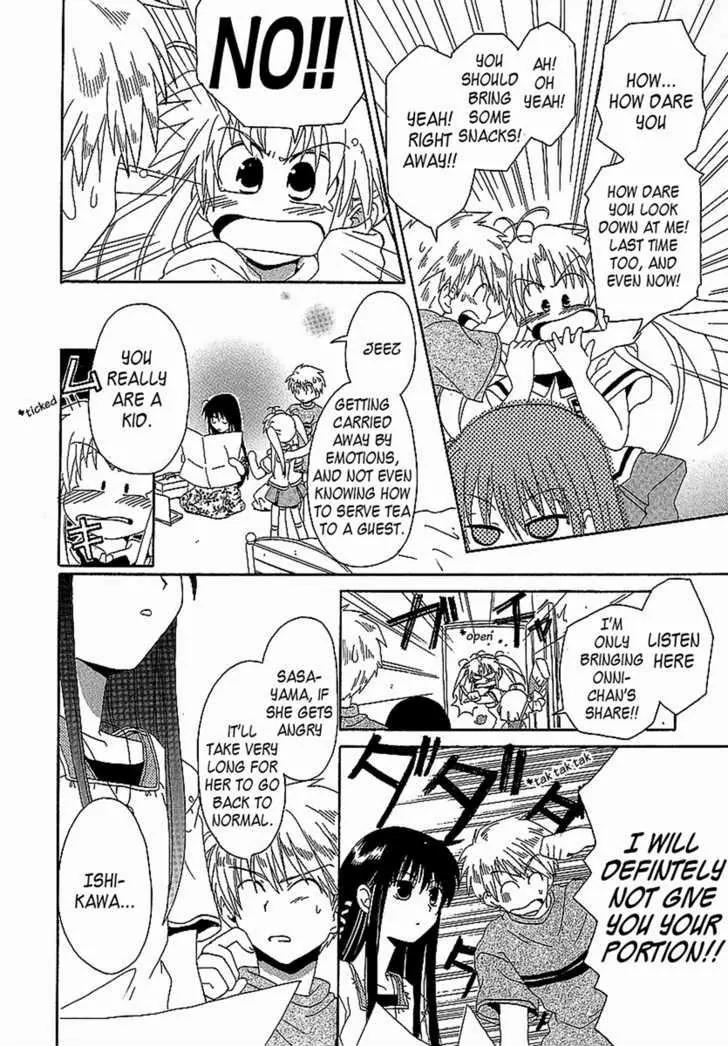 Hinadori Girl Chapter 13 page 10 - Chapter 13