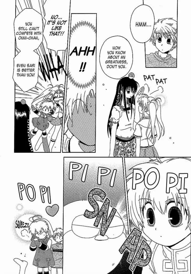 Hinadori Girl Chapter 13 page 14 - Chapter 13