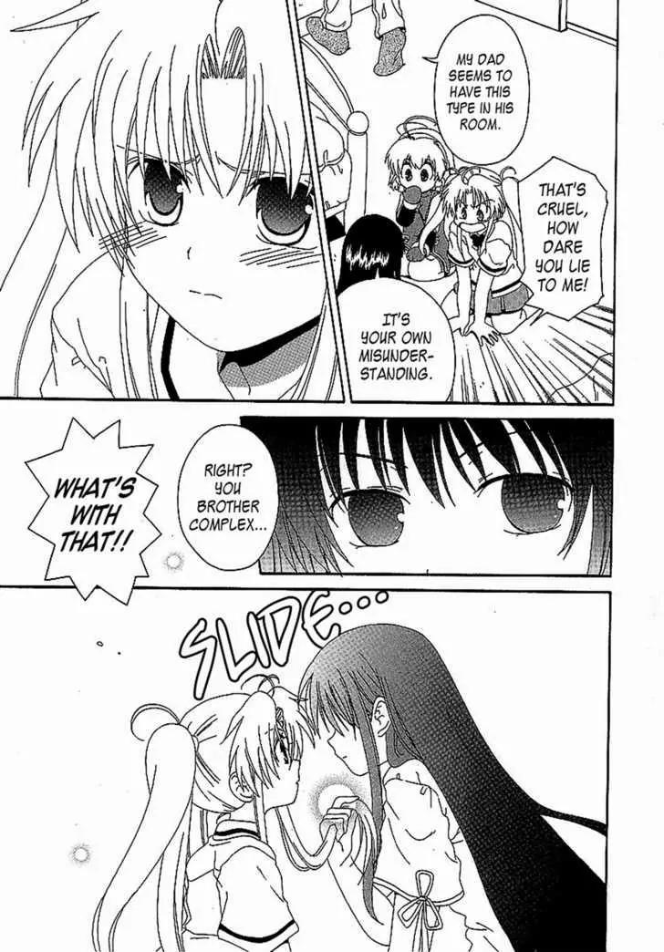 Hinadori Girl Chapter 13 page 17 - Chapter 13