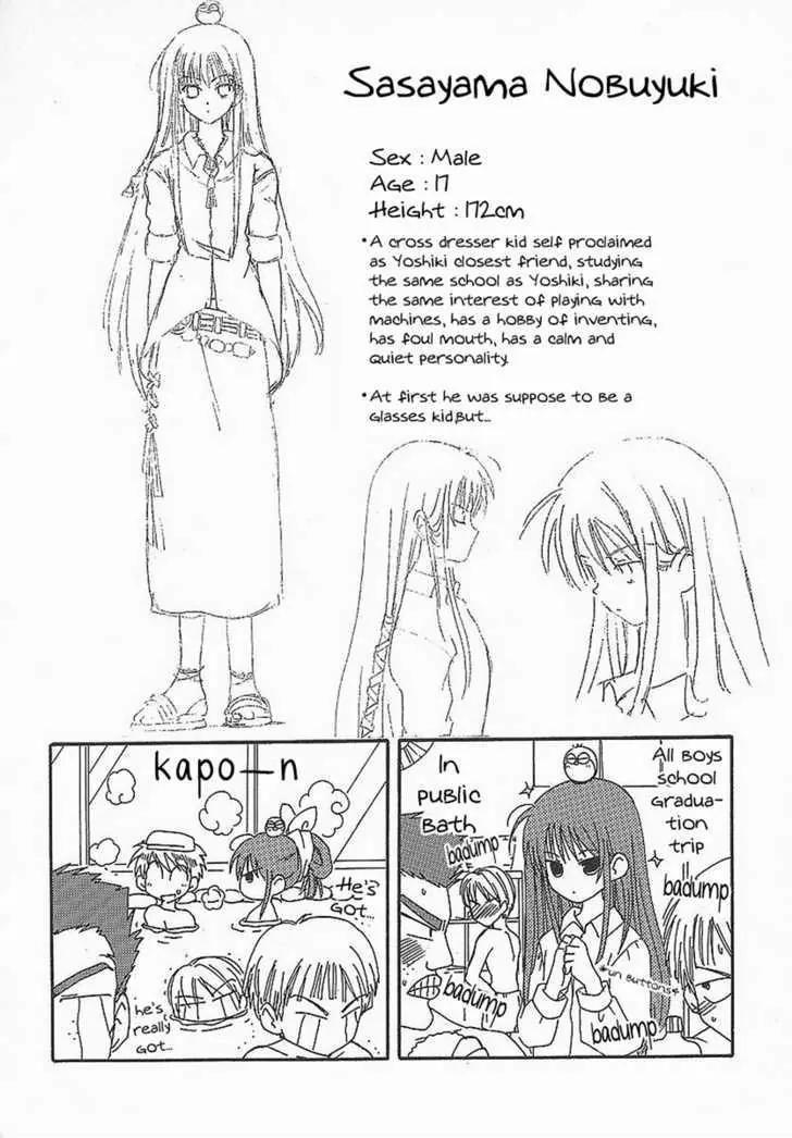 Hinadori Girl Chapter 13 page 2 - Chapter 13
