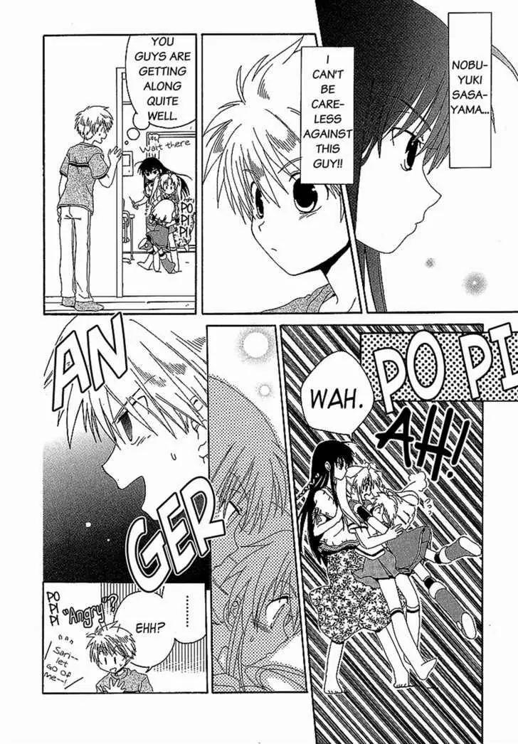 Hinadori Girl Chapter 13 page 20 - Chapter 13