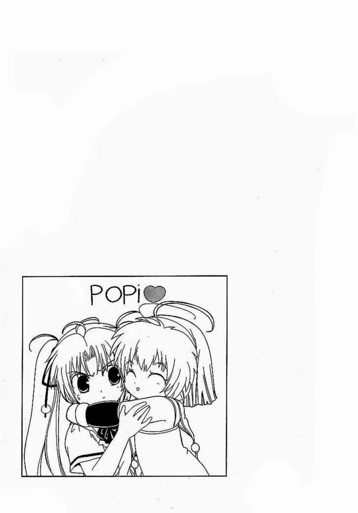 Hinadori Girl Chapter 13 page 21 - Chapter 13