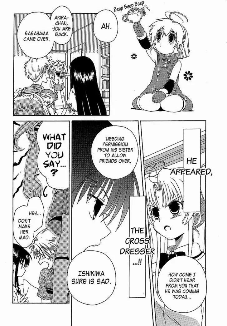 Hinadori Girl Chapter 13 page 5 - Chapter 13