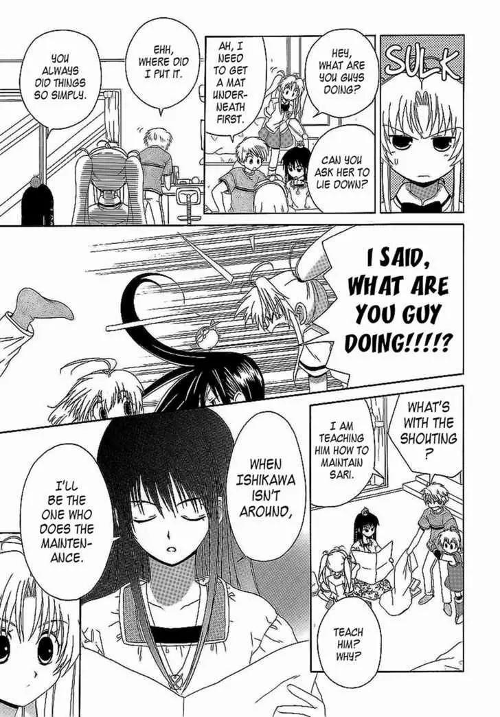 Hinadori Girl Chapter 13 page 7 - Chapter 13