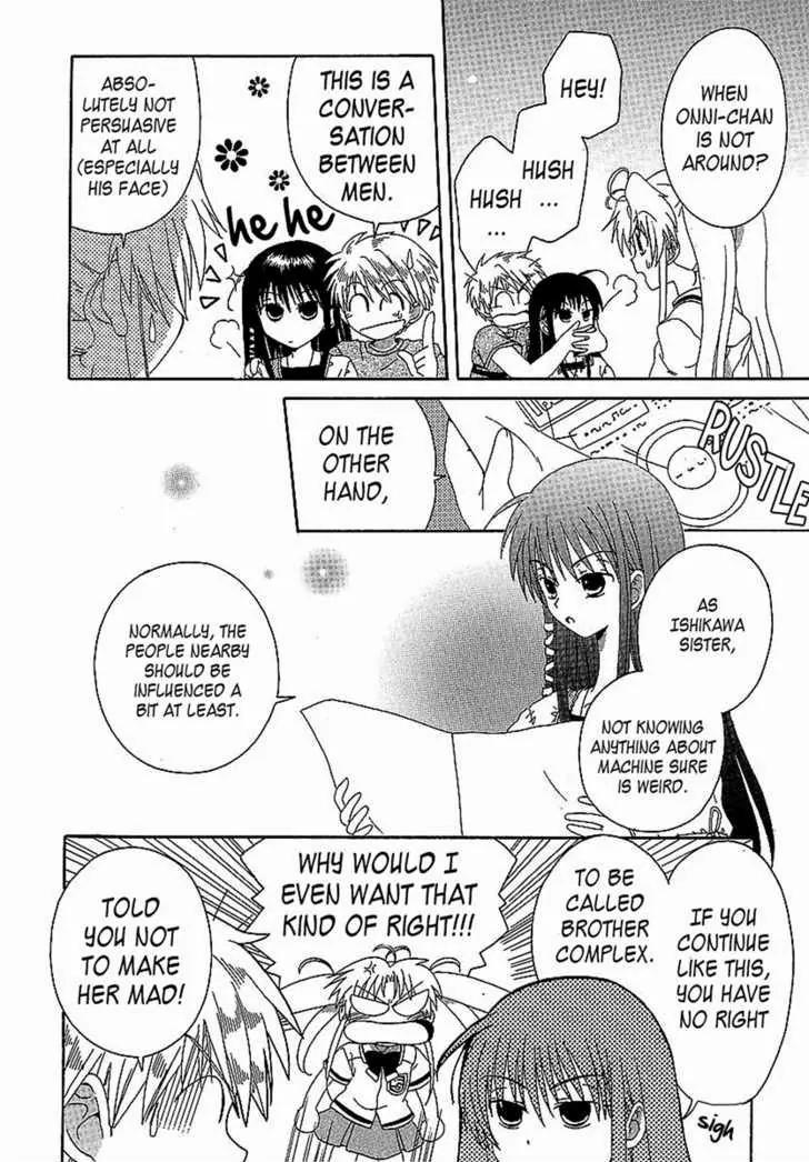Hinadori Girl Chapter 13 page 8 - Chapter 13