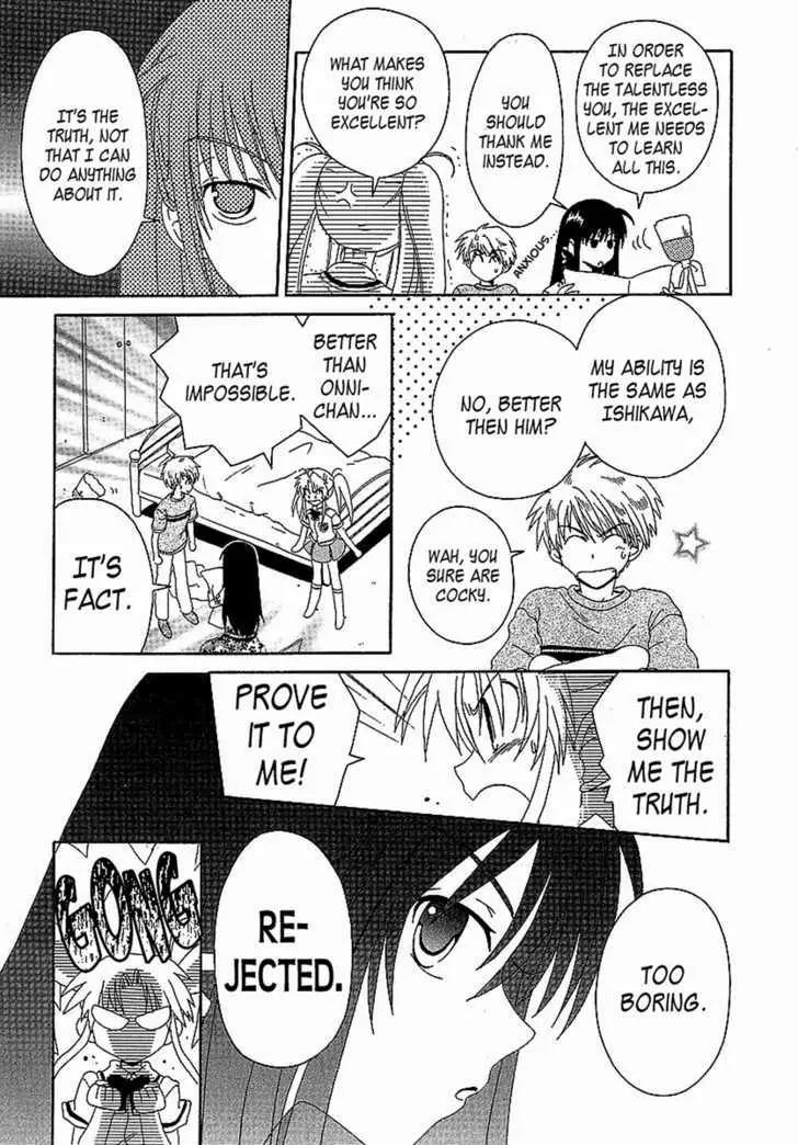 Hinadori Girl Chapter 13 page 9 - Chapter 13