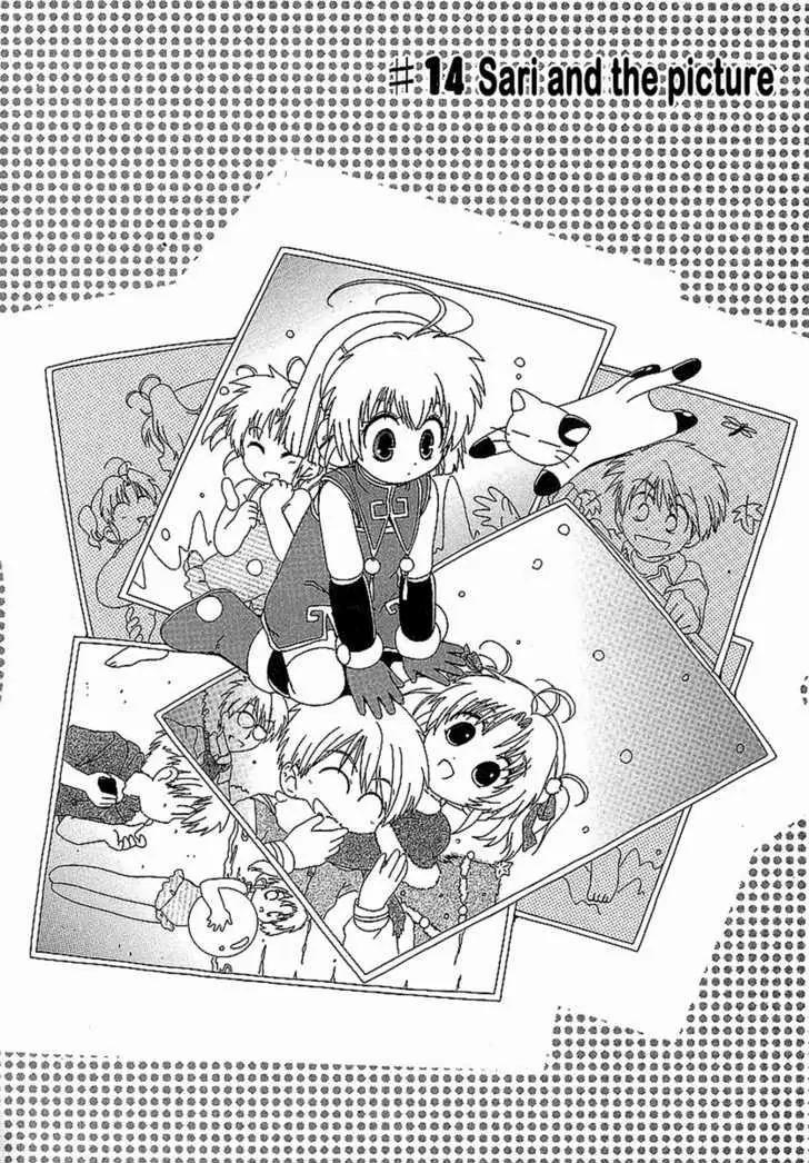 Hinadori Girl Chapter 14 page 4 - Chapter 14