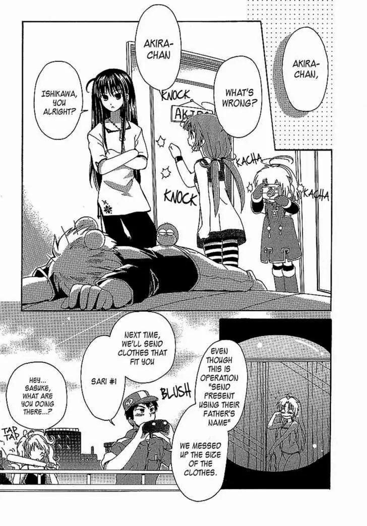Hinadori Girl Chapter 15 page 16 - Chapter 15