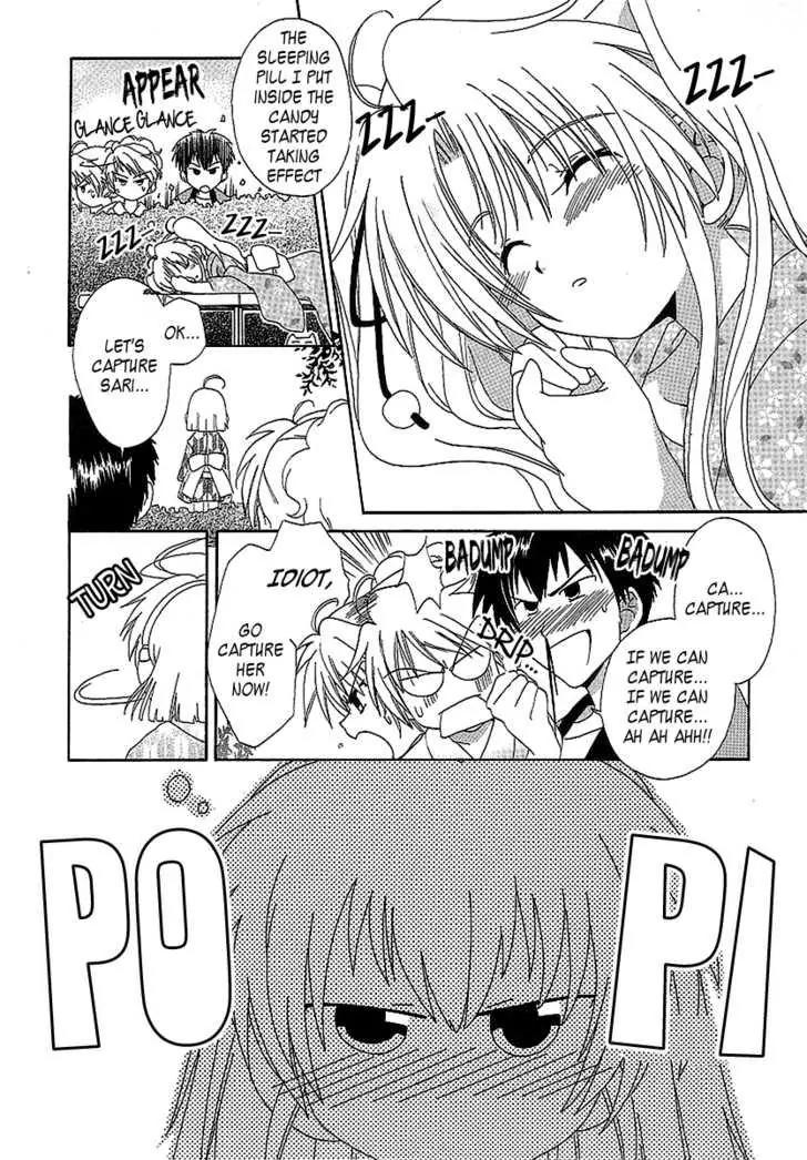 Hinadori Girl Chapter 16 page 12 - Chapter 16