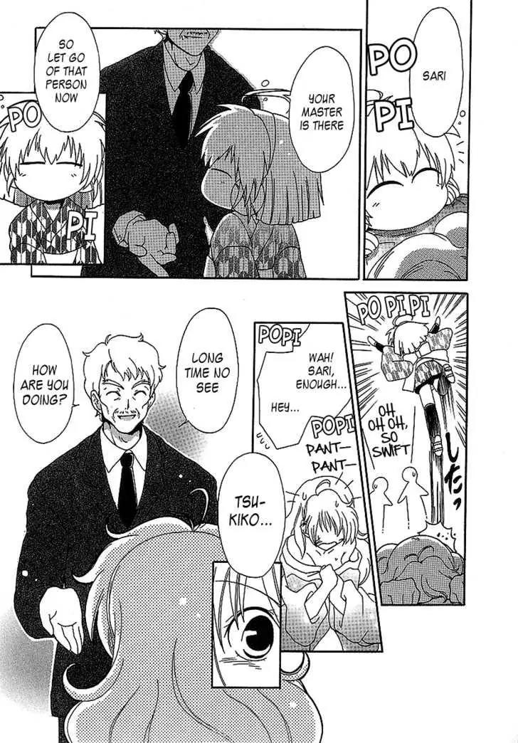 Hinadori Girl Chapter 16 page 15 - Chapter 16