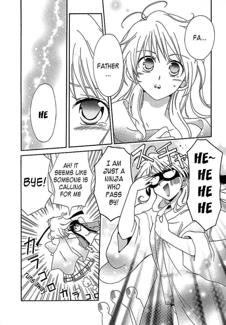 Hinadori Girl Chapter 16 page 16 - Chapter 16