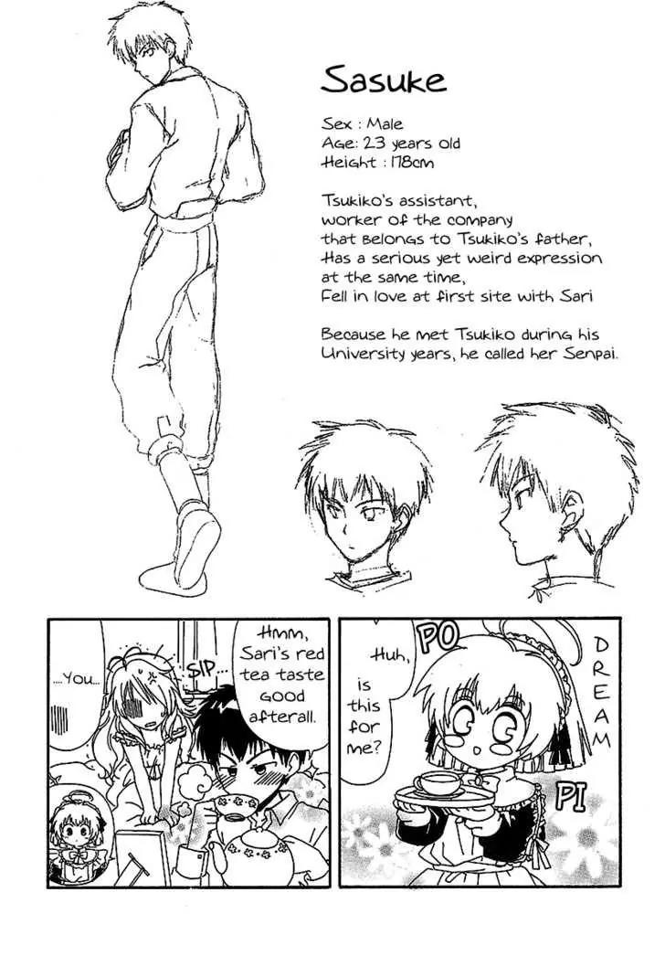 Hinadori Girl Chapter 16 page 2 - Chapter 16
