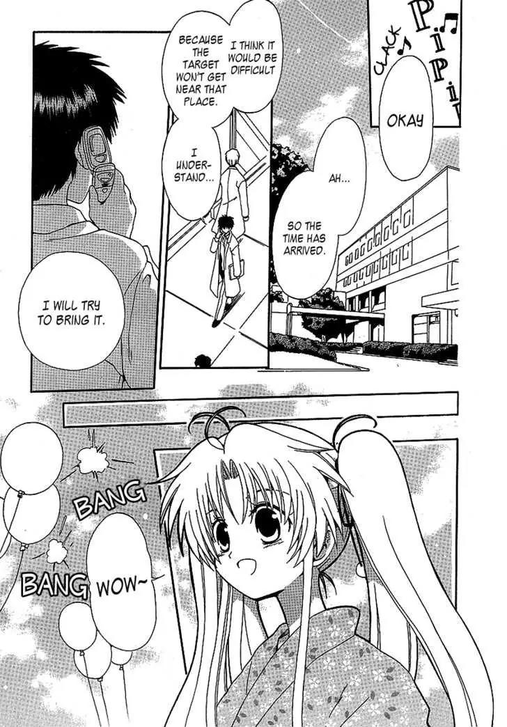 Hinadori Girl Chapter 16 page 3 - Chapter 16