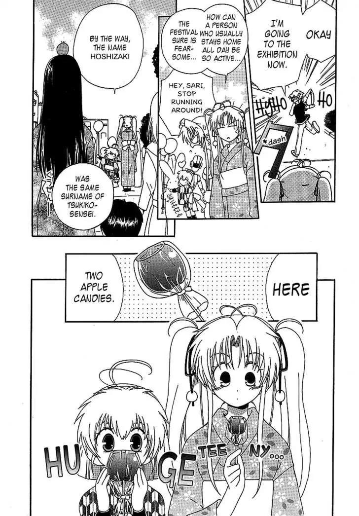 Hinadori Girl Chapter 16 page 6 - Chapter 16