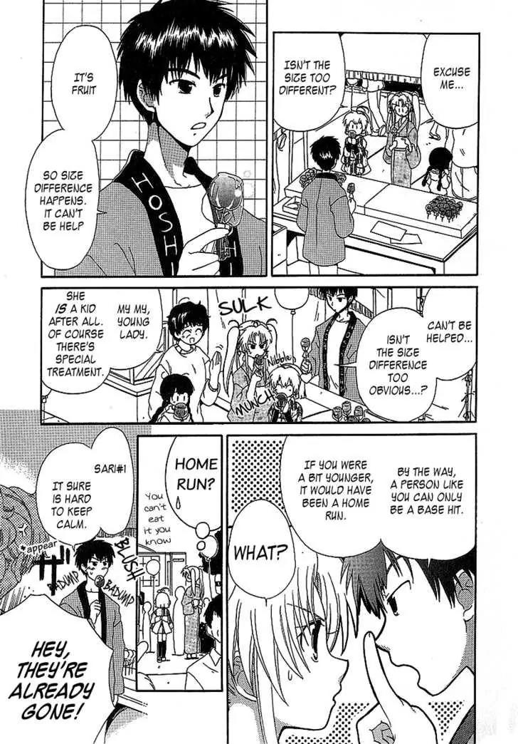 Hinadori Girl Chapter 16 page 7 - Chapter 16