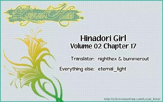 Hinadori Girl Chapter 17 page 1 - Chapter 17