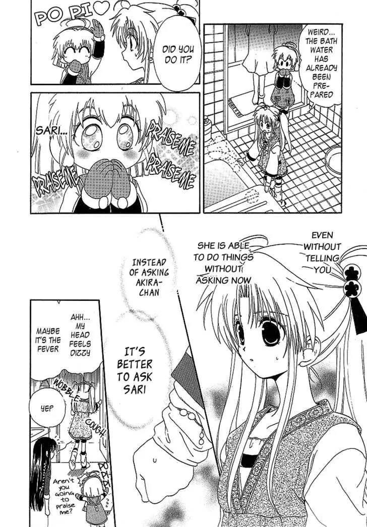 Hinadori Girl Chapter 17 page 11 - Chapter 17