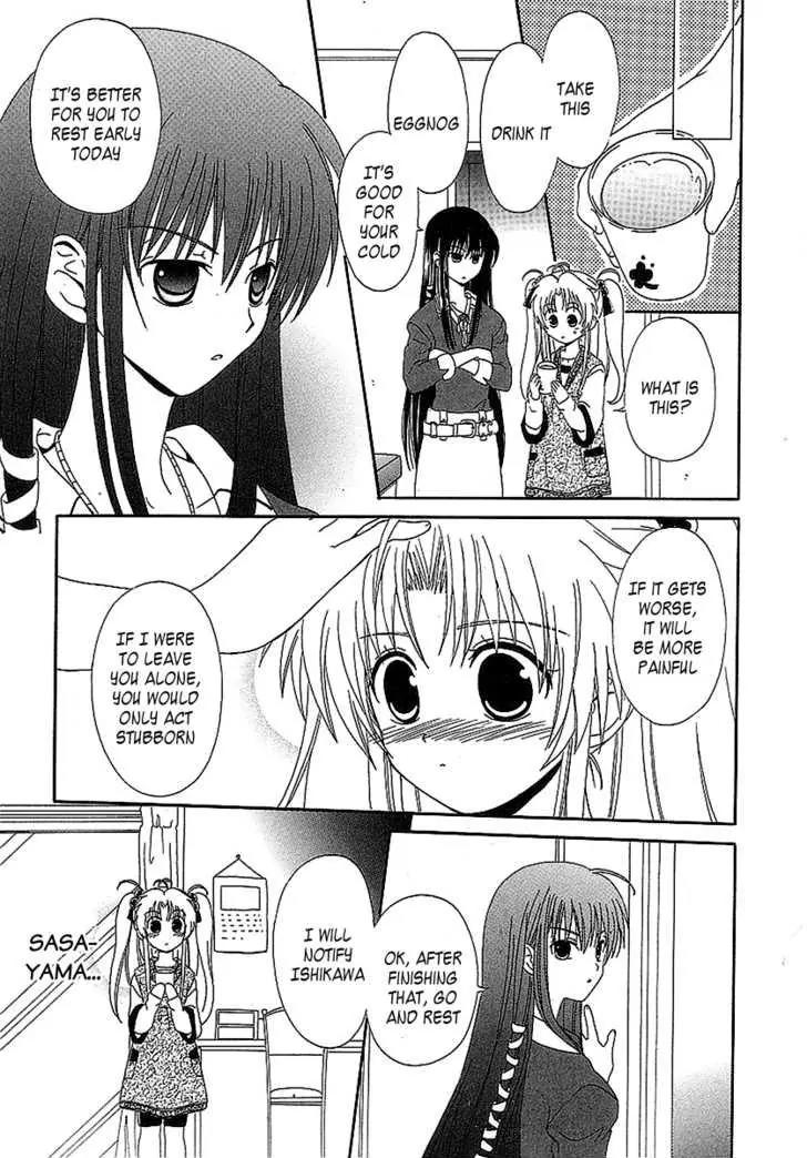 Hinadori Girl Chapter 17 page 12 - Chapter 17