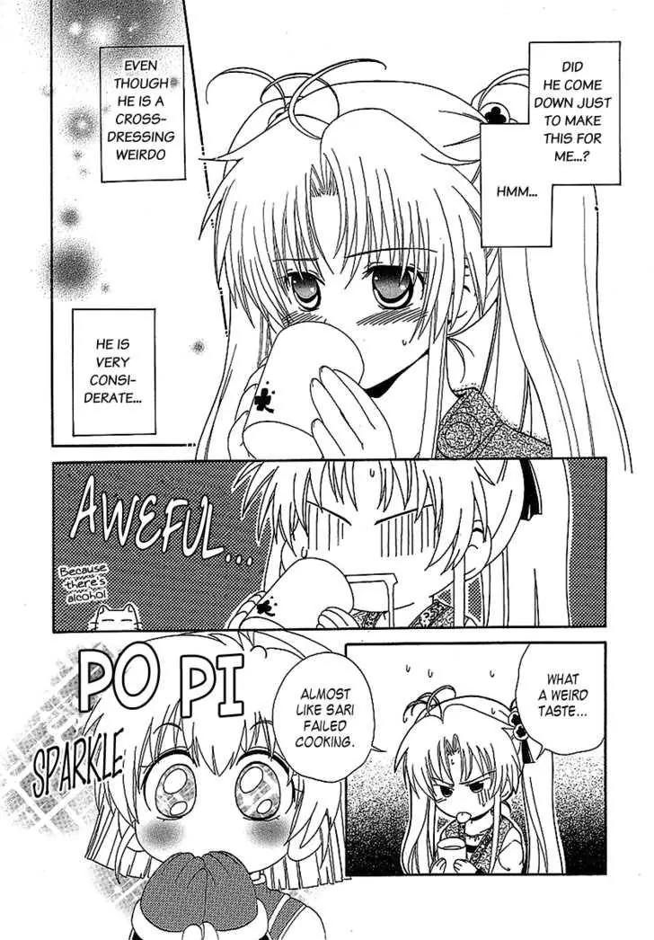 Hinadori Girl Chapter 17 page 13 - Chapter 17