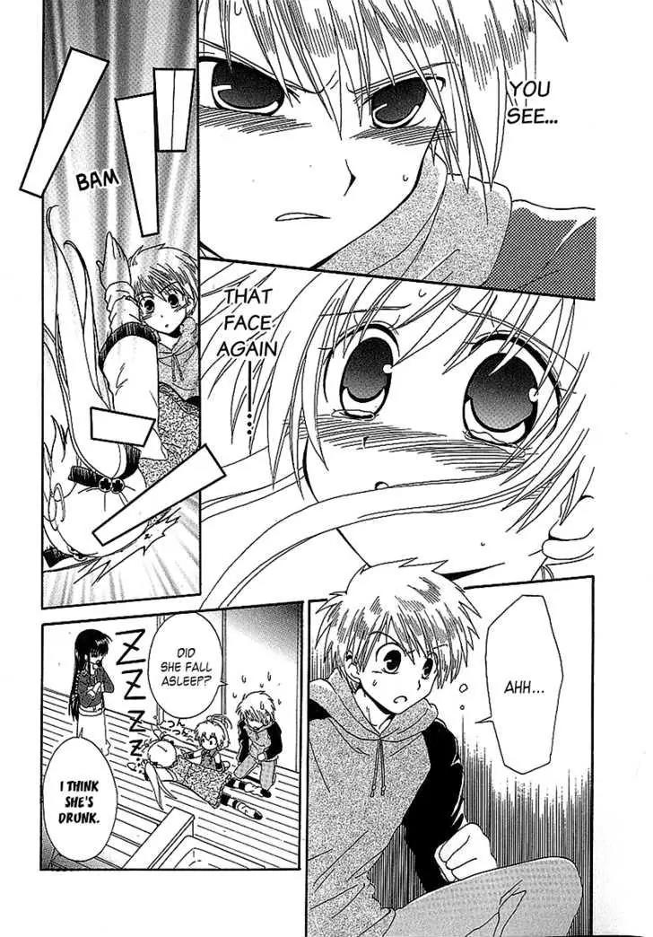 Hinadori Girl Chapter 17 page 16 - Chapter 17