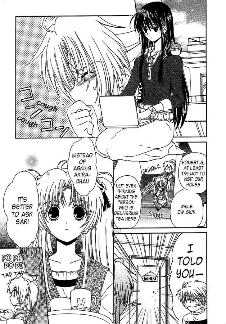 Hinadori Girl Chapter 17 page 2 - Chapter 17