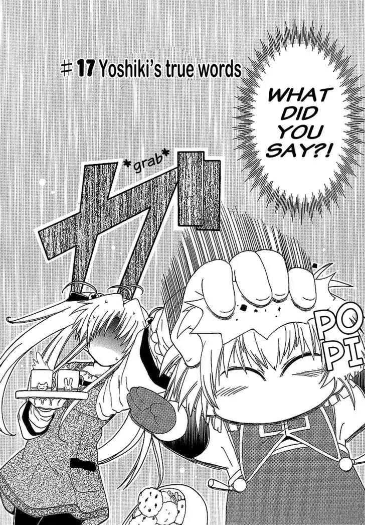 Hinadori Girl Chapter 17 page 3 - Chapter 17