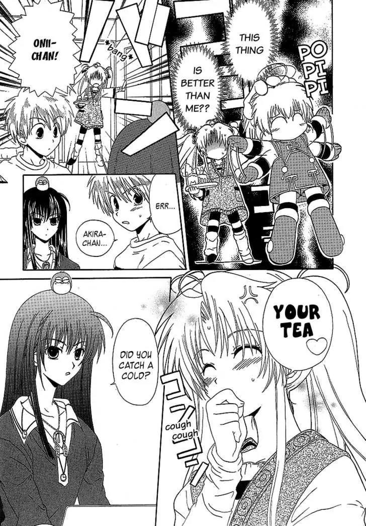 Hinadori Girl Chapter 17 page 4 - Chapter 17