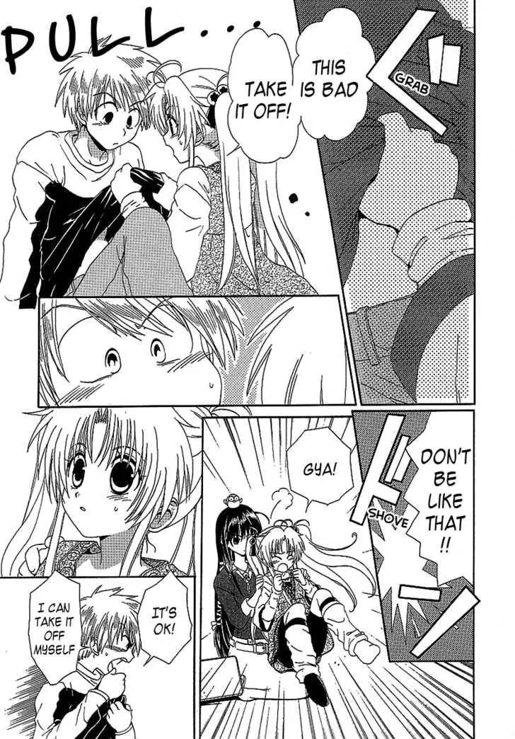 Hinadori Girl Chapter 17 page 6 - Chapter 17
