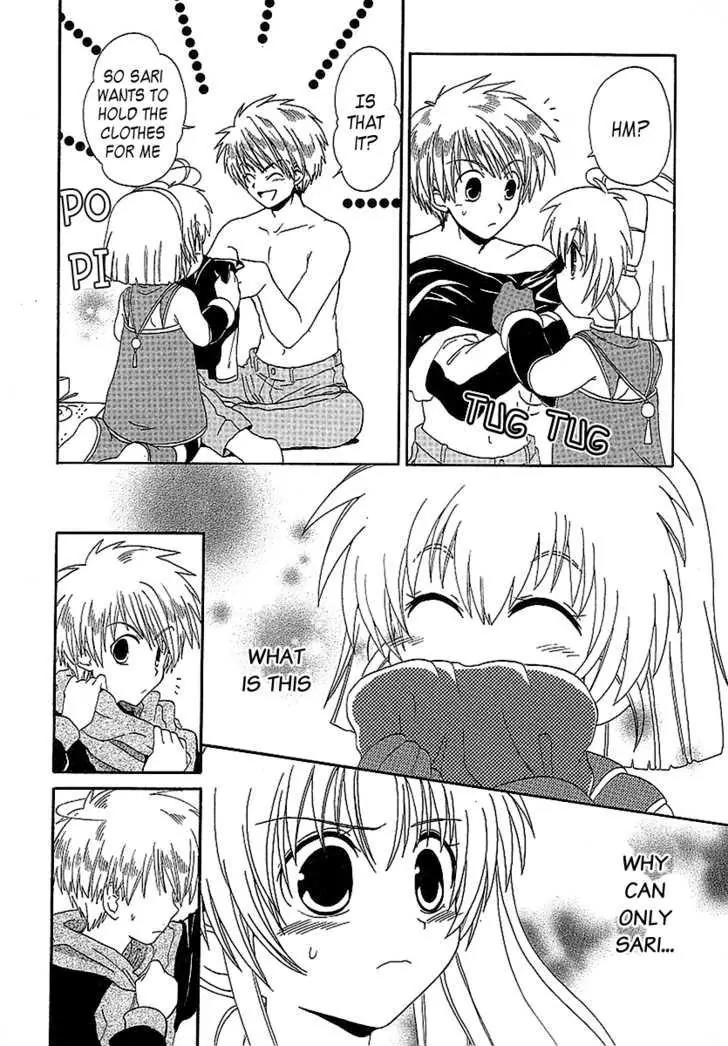 Hinadori Girl Chapter 17 page 7 - Chapter 17