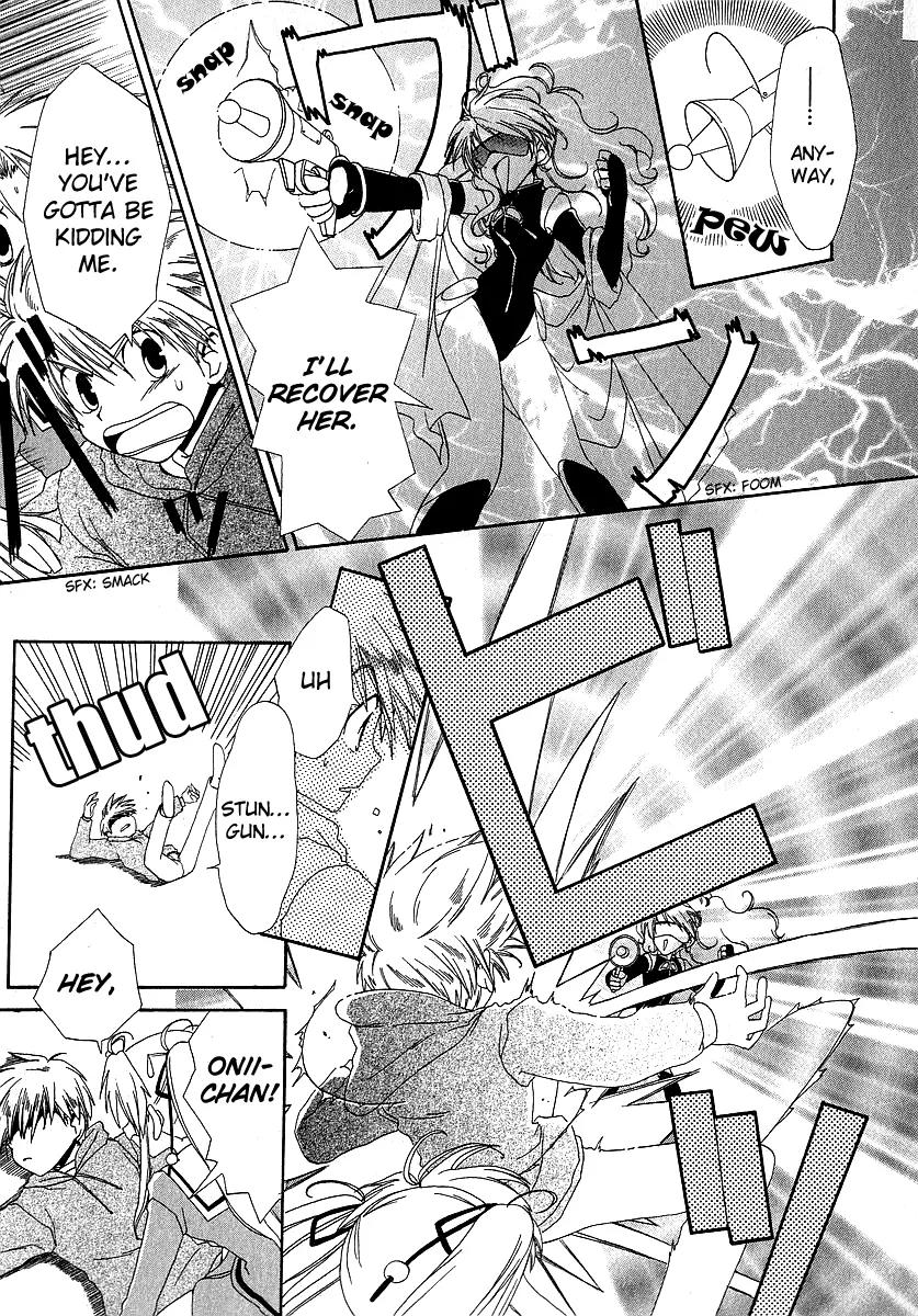 Hinadori Girl Chapter 2 page 11 - Chapter 2