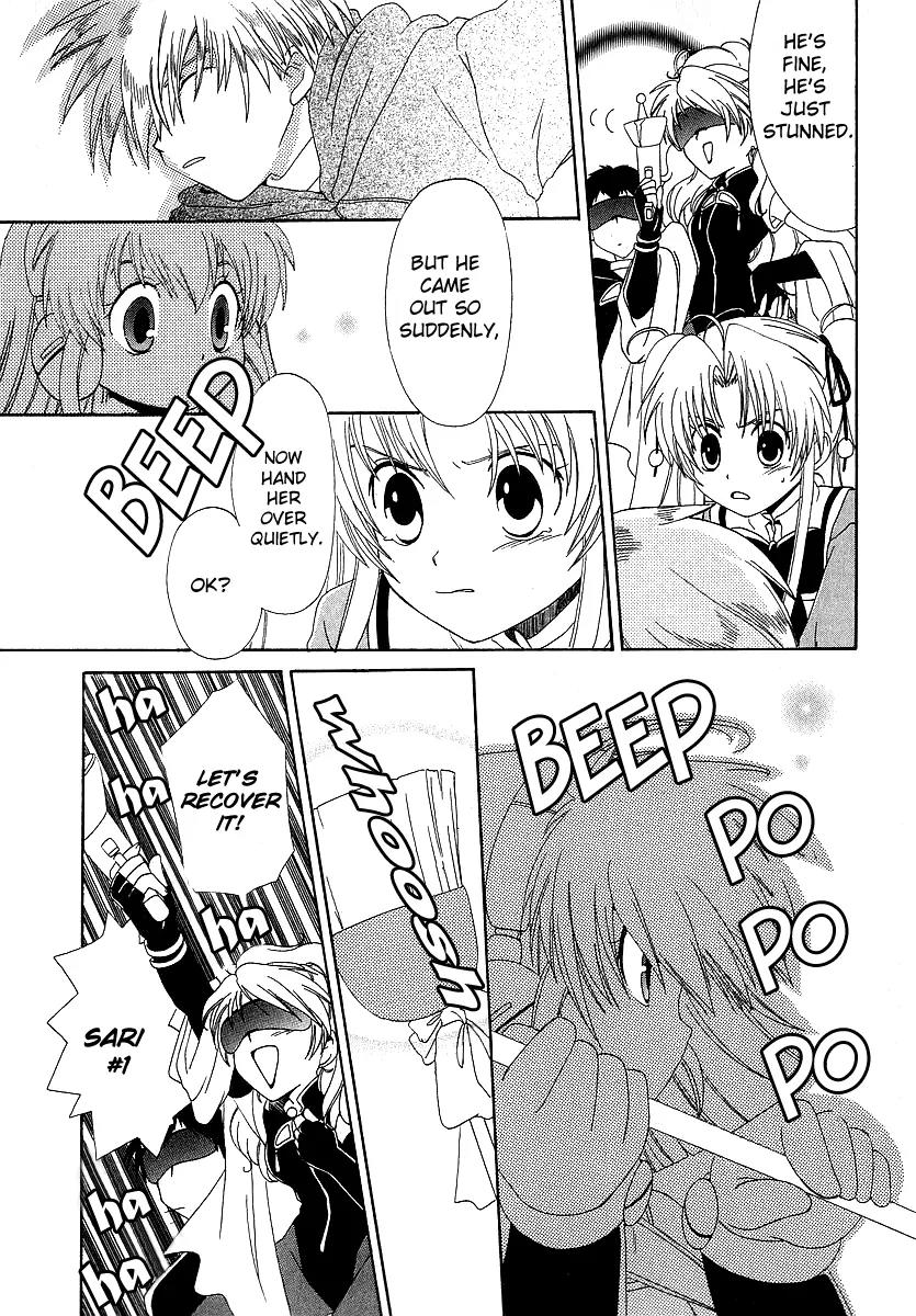 Hinadori Girl Chapter 2 page 12 - Chapter 2