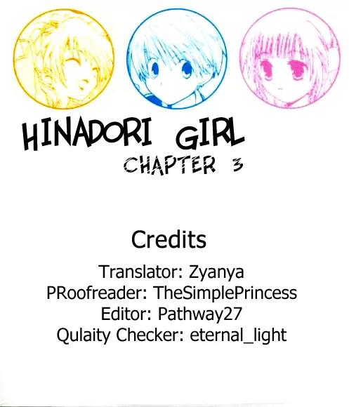 Hinadori Girl Chapter 3 page 1 - Chapter 3