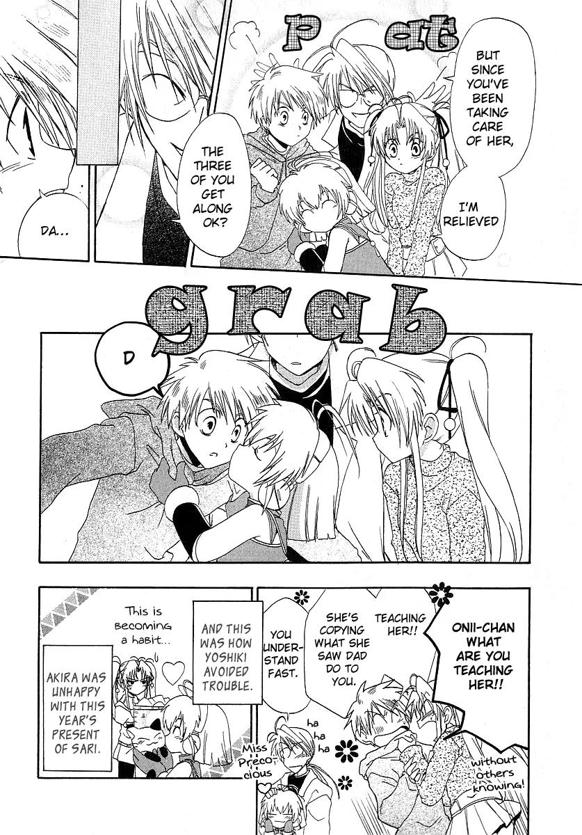 Hinadori Girl Chapter 4 page 16 - Chapter 4