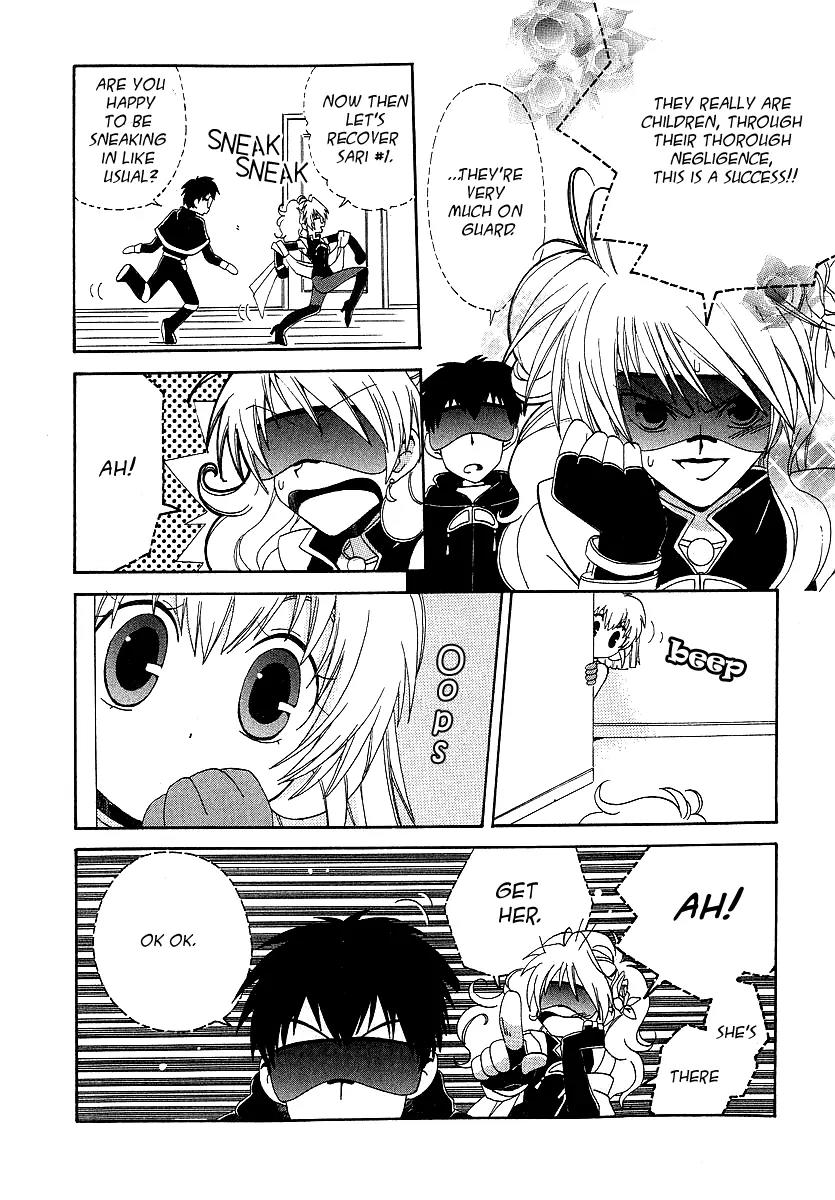 Hinadori Girl Chapter 5 page 11 - Chapter 5