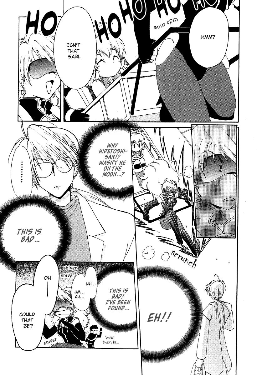 Hinadori Girl Chapter 5 page 20 - Chapter 5