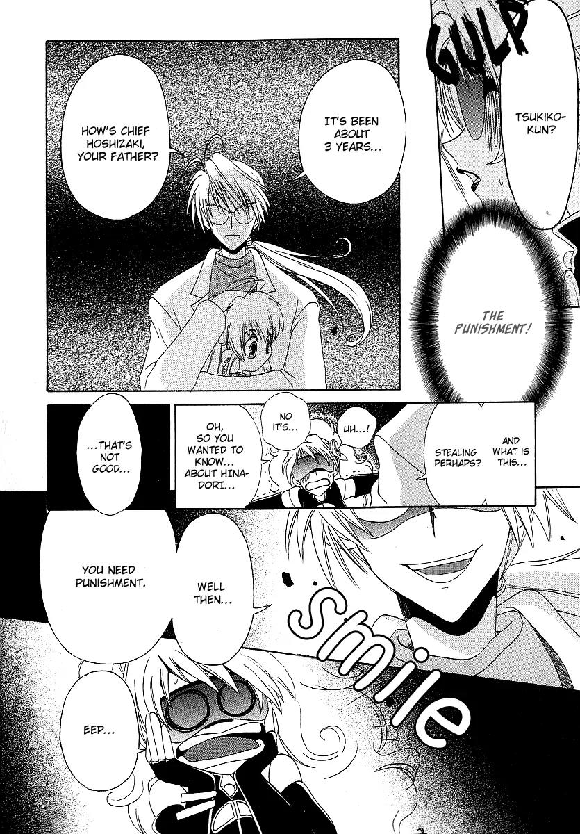 Hinadori Girl Chapter 5 page 21 - Chapter 5