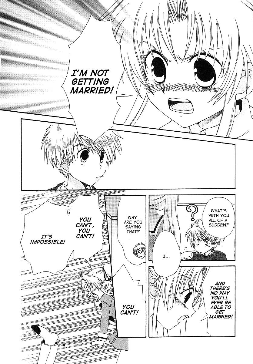Hinadori Girl Chapter 7 page 11 - Chapter 7