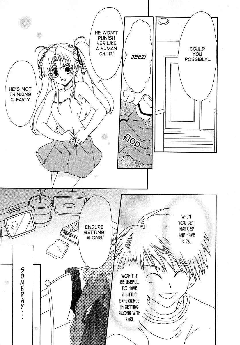 Hinadori Girl Chapter 7 page 16 - Chapter 7