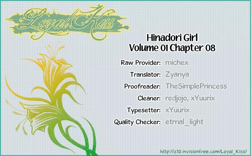 Hinadori Girl Chapter 8 page 1 - Chapter 8