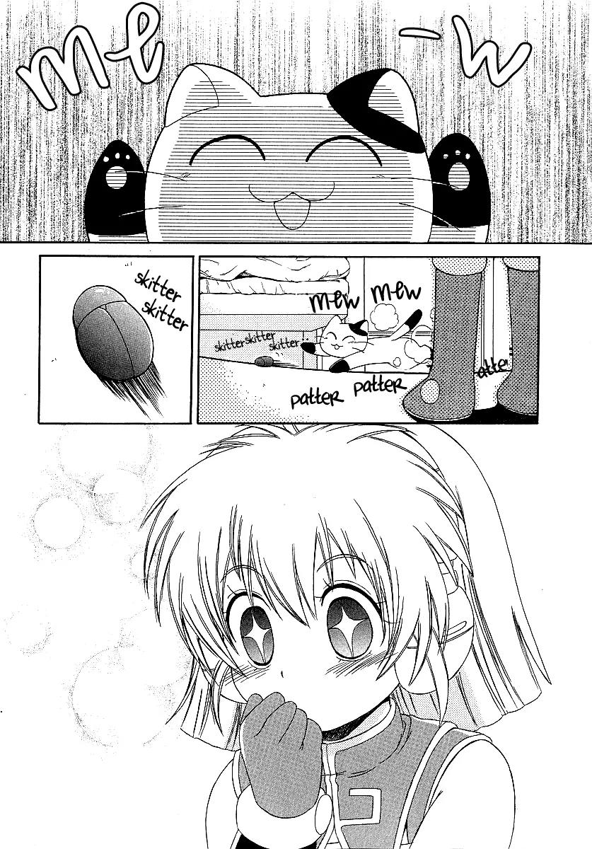 Hinadori Girl Chapter 8 page 2 - Chapter 8