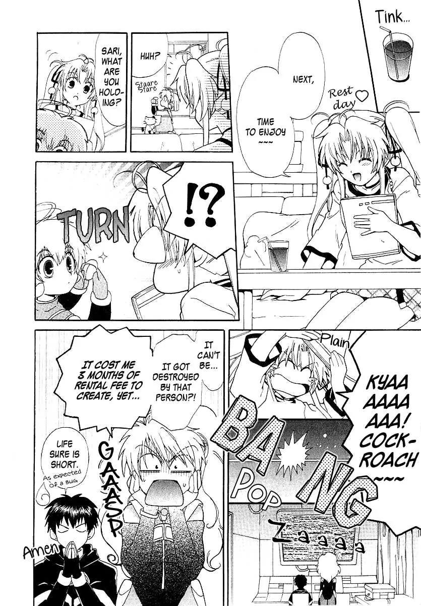 Hinadori Girl Chapter 9 page 12 - Chapter 9