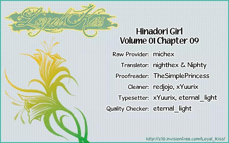 Hinadori Girl Chapter 9 page 2 - Chapter 9
