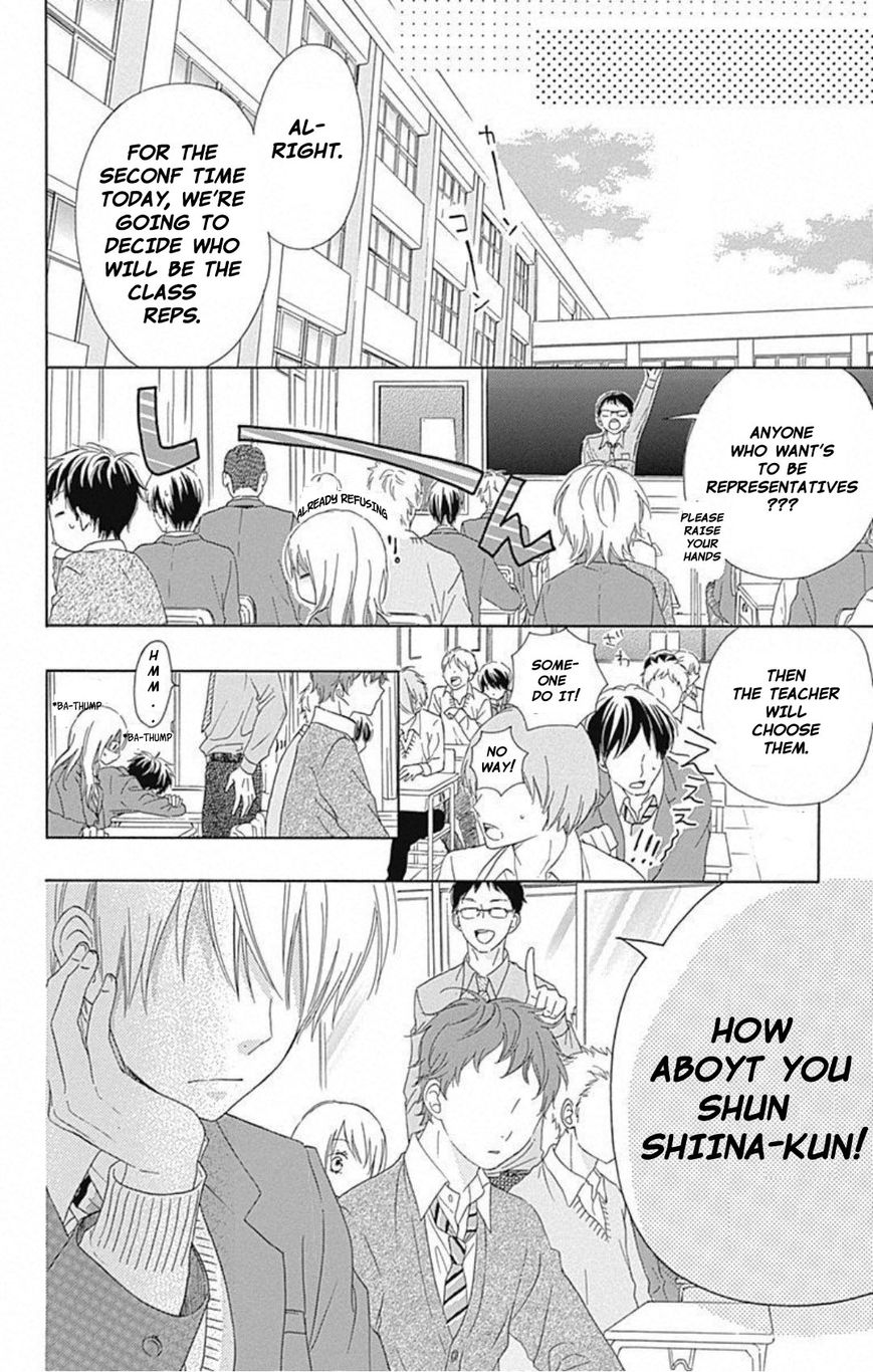Hinadori no Waltz Chapter 1 page 14 - Chapter 1