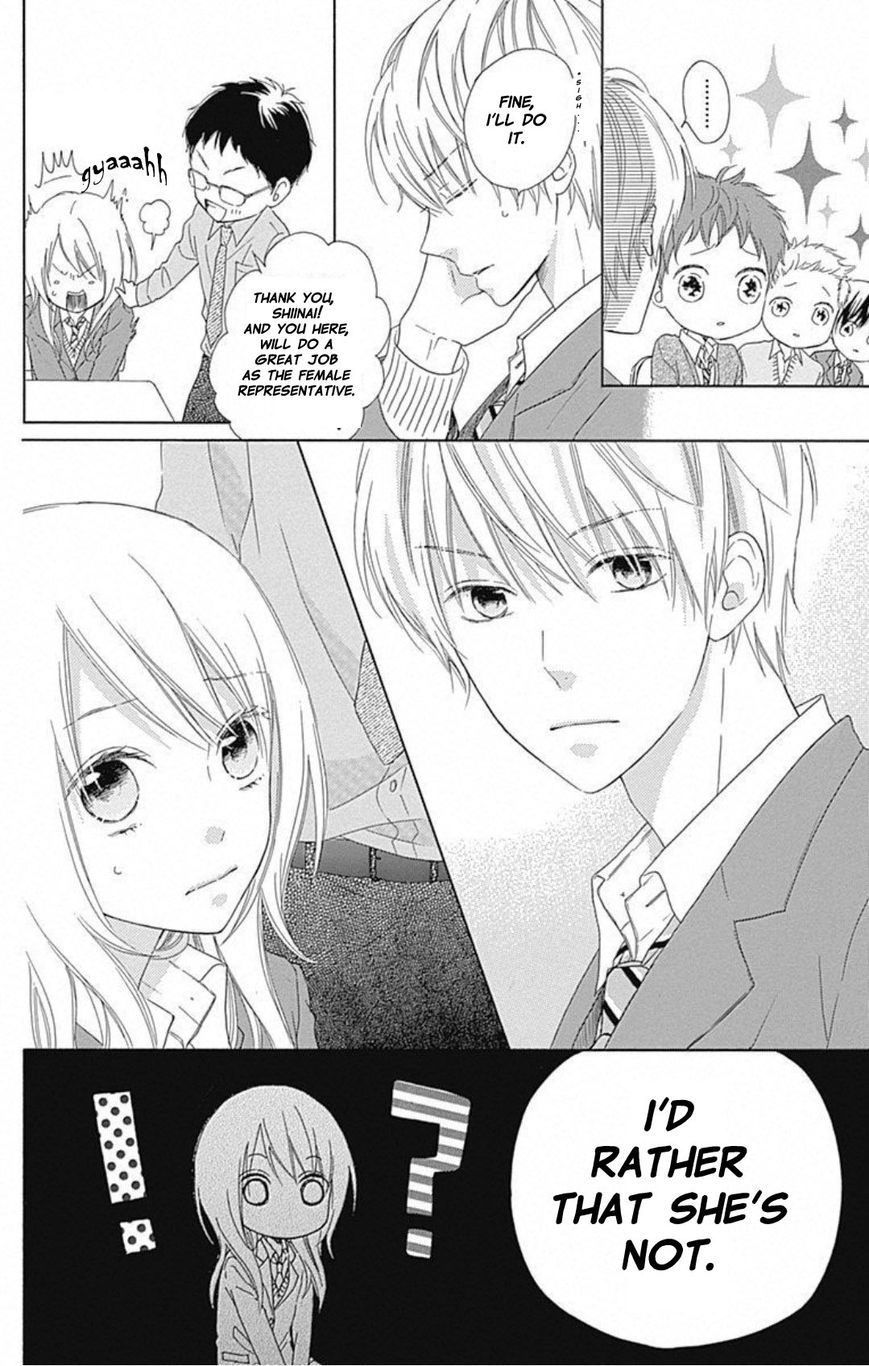 Hinadori no Waltz Chapter 1 page 16 - Chapter 1