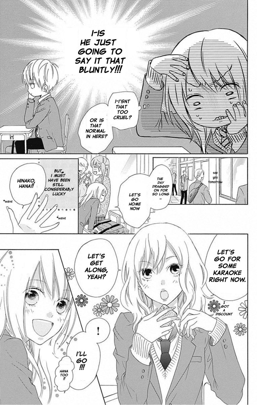 Hinadori no Waltz Chapter 1 page 17 - Chapter 1